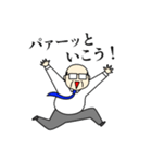 おじさんの年末年始とクリスマスのスタンプ（個別スタンプ：31）