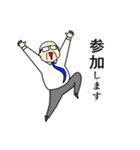 おじさんの年末年始とクリスマスのスタンプ（個別スタンプ：34）