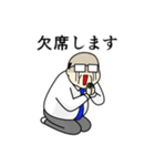 おじさんの年末年始とクリスマスのスタンプ（個別スタンプ：35）