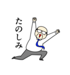 おじさんの年末年始とクリスマスのスタンプ（個別スタンプ：38）