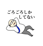 おじさんの年末年始とクリスマスのスタンプ（個別スタンプ：40）