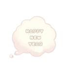 ふわもこパステルのあけおめスタンプ♡（個別スタンプ：2）