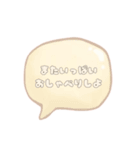 ふわもこパステルのあけおめスタンプ♡（個別スタンプ：11）