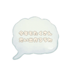 ふわもこパステルのあけおめスタンプ♡（個別スタンプ：14）