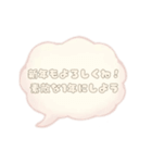 ふわもこパステルのあけおめスタンプ♡（個別スタンプ：18）