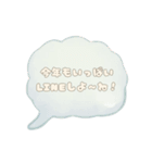 ふわもこパステルのあけおめスタンプ♡（個別スタンプ：20）