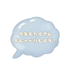 ふわもこパステルのあけおめスタンプ♡（個別スタンプ：25）