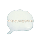 ふわもこパステルのあけおめスタンプ♡（個別スタンプ：27）