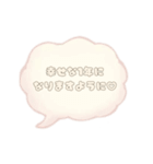 ふわもこパステルのあけおめスタンプ♡（個別スタンプ：31）