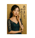 美しい敬語美女スタンプ2026（個別スタンプ：1）