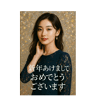 美しい敬語美女スタンプ2026（個別スタンプ：3）