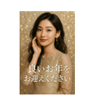 美しい敬語美女スタンプ2026（個別スタンプ：10）