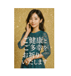 美しい敬語美女スタンプ2026（個別スタンプ：12）