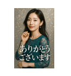 美しい敬語美女スタンプ2026（個別スタンプ：18）