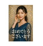 美しい敬語美女スタンプ2026（個別スタンプ：20）