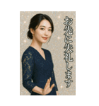 美しい敬語美女スタンプ2026（個別スタンプ：31）