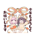 ヤンデレっ子 2026【年末年始】（個別スタンプ：3）