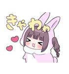 ヤンデレっ子 2026【年末年始】（個別スタンプ：14）