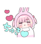 ヤンデレっ子 2026【年末年始】（個別スタンプ：15）