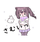 ヤンデレっ子 2026【年末年始】（個別スタンプ：16）