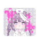 ヤンデレっ子 2026【年末年始】（個別スタンプ：18）