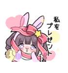 ヤンデレっ子 2026【年末年始】（個別スタンプ：22）