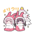 ヤンデレっ子 2026【年末年始】（個別スタンプ：24）