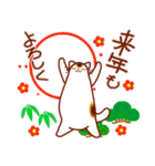 和風猫＜年末年始 午年＞（個別スタンプ：4）