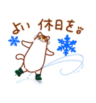 和風猫＜年末年始 午年＞（個別スタンプ：31）