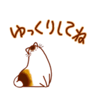 和風猫＜年末年始 午年＞（個別スタンプ：32）