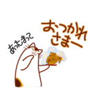 和風猫＜年末年始 午年＞（個別スタンプ：33）