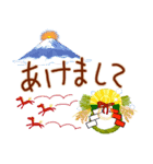 和風猫＜年末年始 午年＞（個別スタンプ：37）