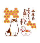 和風猫＜年末年始 午年＞（個別スタンプ：39）