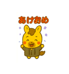 2026年もよろしくね！ゆる午スタンプ（個別スタンプ：3）