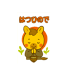 2026年もよろしくね！ゆる午スタンプ（個別スタンプ：4）