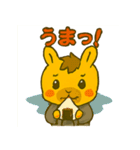 2026年もよろしくね！ゆる午スタンプ（個別スタンプ：17）