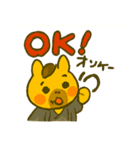 2026年もよろしくね！ゆる午スタンプ（個別スタンプ：25）