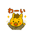 2026年もよろしくね！ゆる午スタンプ（個別スタンプ：31）