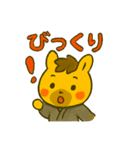 2026年もよろしくね！ゆる午スタンプ（個別スタンプ：35）