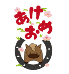 文字が見やすいぽっちゃりウマ年のお正月（個別スタンプ：1）
