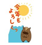 文字が見やすいぽっちゃりウマ年のお正月（個別スタンプ：3）