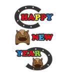 文字が見やすいぽっちゃりウマ年のお正月（個別スタンプ：5）