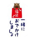 文字が見やすいぽっちゃりウマ年のお正月（個別スタンプ：11）