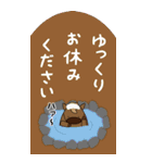 文字が見やすいぽっちゃりウマ年のお正月（個別スタンプ：18）