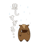 文字が見やすいぽっちゃりウマ年のお正月（個別スタンプ：24）