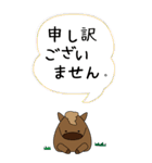 文字が見やすいぽっちゃりウマ年のお正月（個別スタンプ：28）