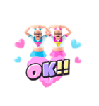 小さいおじさん【お正月2026】（個別スタンプ：1）