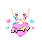 小さいおじさん【お正月2026】（個別スタンプ：3）