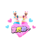 小さいおじさん【お正月2026】（個別スタンプ：4）