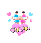 小さいおじさん【お正月2026】（個別スタンプ：8）